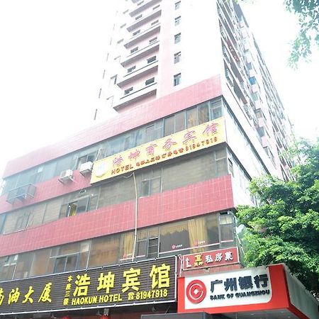 Yimi Inn Chen Clan Academy Metro Station Branch Γκουανγκζού Εξωτερικό φωτογραφία