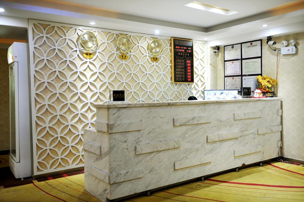 Yimi Inn Chen Clan Academy Metro Station Branch Γκουανγκζού Εξωτερικό φωτογραφία